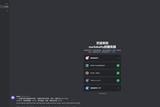 Midjourney 从零到一学习:基础设置篇