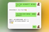 看完这篇文章，你也能当插画师——Midjourney教学局
