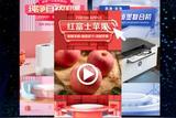 智能剪辑新风向：短视频矩阵工具全方位助力内容创作