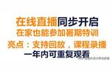 石家莊平面設(shè)計(jì)培訓(xùn)、UI設(shè)計(jì)培訓(xùn)、室內(nèi)設(shè)計(jì)培訓(xùn)、視頻剪輯培訓(xùn)等專業(yè)課程