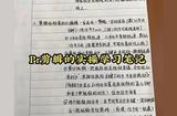 掌握視頻剪輯技巧：從素材準(zhǔn)備到盈利策略的全面指南