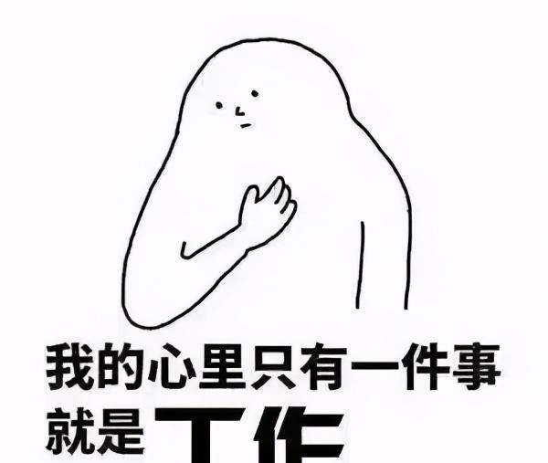 室内设计案例
