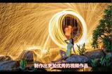 探索視頻剪輯賺錢(qián)的多種途徑 | 火星時(shí)代教育
