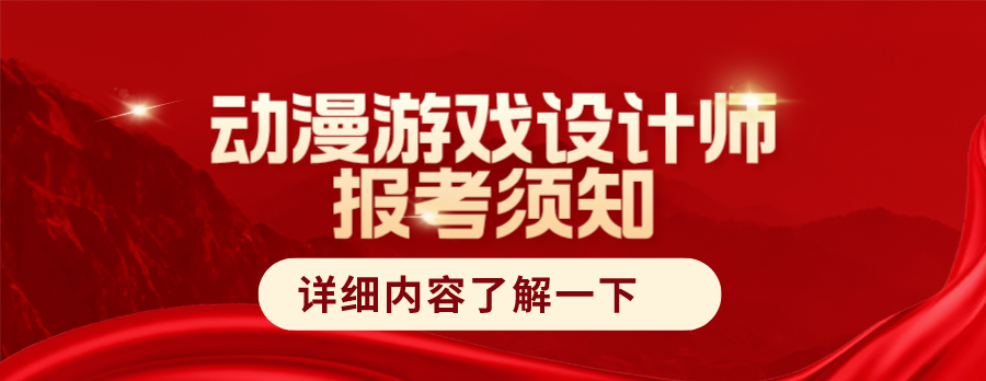 考试图片