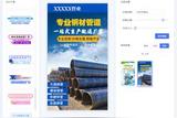 让你的短视频更吸引人，了解这款超实用的AI生成短视频工具！