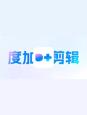 百度推出的免费AI视频工具，和剪映、Fliki哪个更好用?