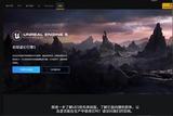 虛幻引擎5的全新體驗，終于不用再擔(dān)心拓撲和LOG的束縛啦