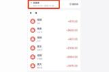 11月自媒体收入反常增长，躺赚了一笔，这 5 个AI 工具成就了我