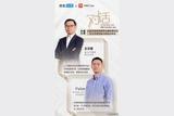 AI技术给音视频带来哪些黑科技?华为专家和复旦教授这样说