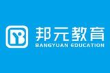 寧波室內(nèi)設(shè)計培訓(xùn)班——如何巧妙省掉一筆裝修預(yù)算