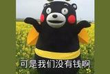 夏天過(guò)去了，秋收冬藏時(shí)，來(lái)個(gè)不一樣的裝修預(yù)算計(jì)劃