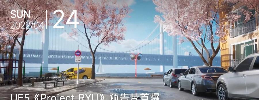 游戲截圖1