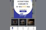 提升用户体验舒适度的设计关键点