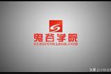 影視后期行業(yè)的就業(yè)前景和薪資待遇怎么樣