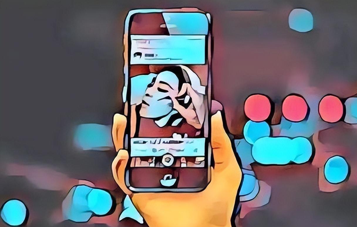 画面缩放
