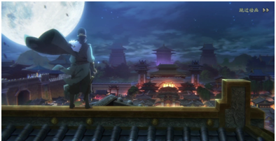 《神都夜行錄》開場(chǎng)動(dòng)畫界面