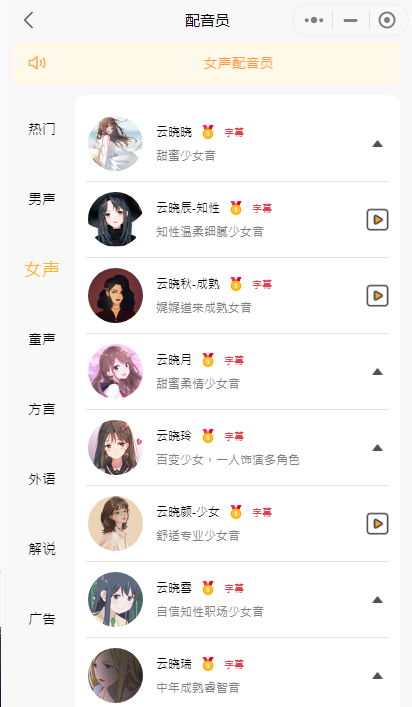 短視頻沖突