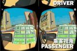 6 Tips for Designing AR and VR Games