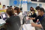 UI設(shè)計(jì)就業(yè)方向大揭秘，工資待遇讓你驚喜！