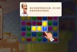 如何用心理學讓你的游戲變得更易上手