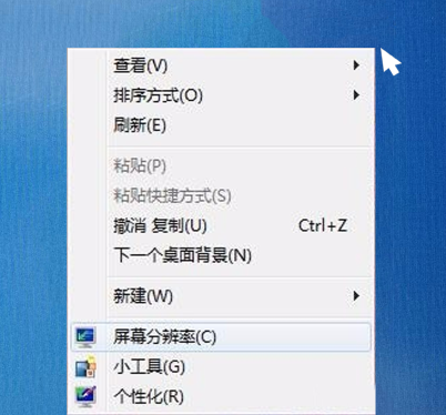 鼠标邮件单击弹出的面板