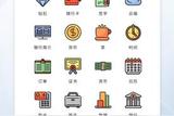 科技、金融、電商領(lǐng)域UI設(shè)計師必備技能與經(jīng)驗(yàn)