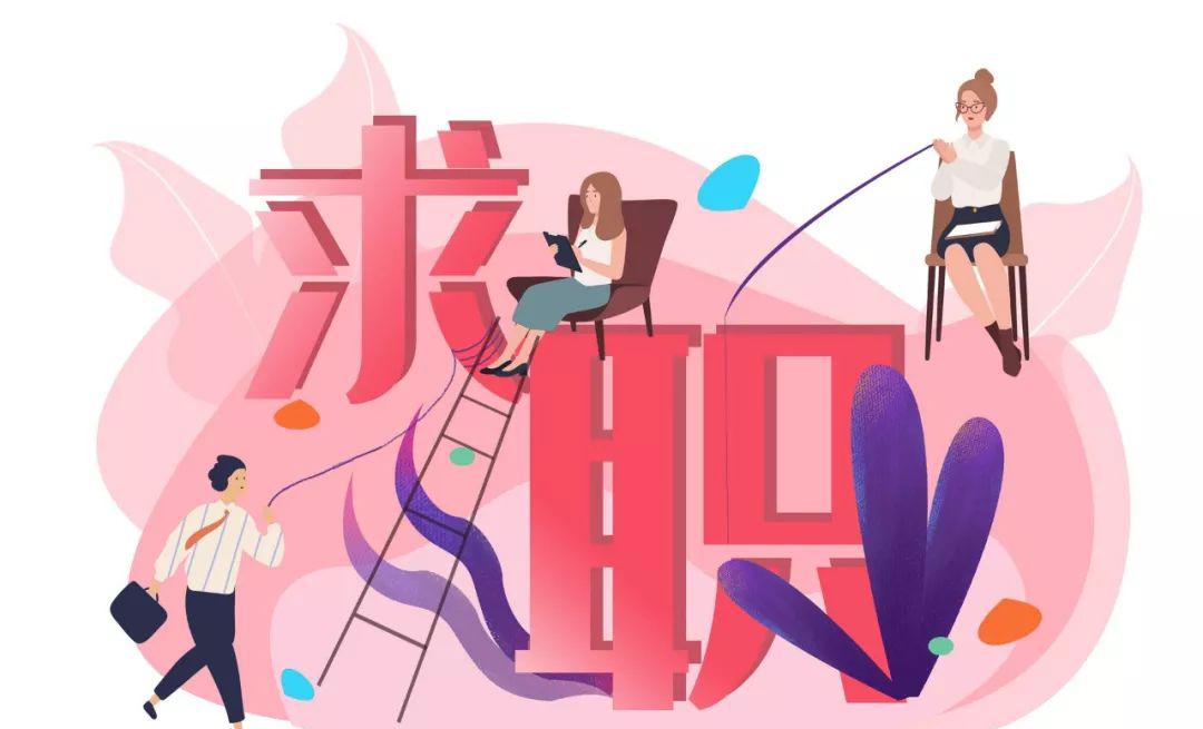 室内设计师学习