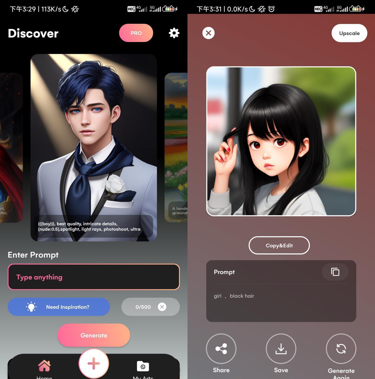 DreamAI ArtGenerator
