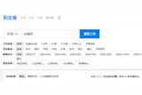 看完UI設(shè)計(jì)的現(xiàn)狀，還有必要擔(dān)心UI設(shè)計(jì)飽和嗎？