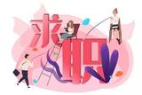 室内设计师水平和需求量如何？学习室内设计要多久？