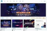 學UI設計，找靈感？這幾個網(wǎng)站靠譜！