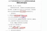 設計行業(yè)工資揭秘！新人工資水平遠低于預期