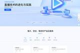預測UI設計的新潮趨勢，未來設計的未來是3D化的趨勢不可阻擋!