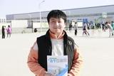 拋卻升學(xué)，勇敢追夢(mèng)！18歲少年在新華探索游戲設(shè)計(jì)之路