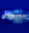 Sora概念股掀涨停潮，Sora会不会颠覆行业?