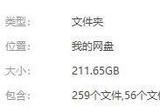想學(xué)UI設(shè)計？從零到就業(yè)的高清視頻教程等你來學(xué)習(xí)
