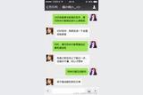 原來學(xué)習(xí)室內(nèi)定制家居，并沒有什么難的，零基礎(chǔ)的小白都可以學(xué)會