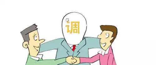 全屋定制圖片