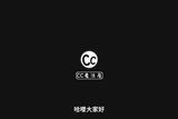 【虛幻5_實(shí)用技巧】小技巧#1：怎樣隱藏物體但保留陰影呢？