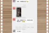 全屋定制還要學室內設計課程？沒毛??！