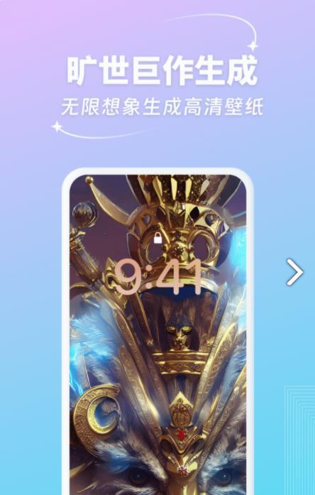 画der兑换码