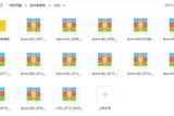 室內(nèi)設(shè)計(jì)必備軟件有哪些?選擇適合自己的設(shè)計(jì)利器