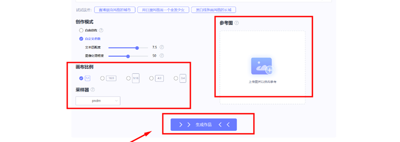 具体操作