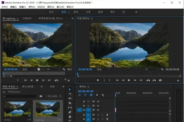 video-editor