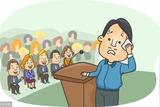 學(xué)習(xí)全屋定制家具設(shè)計(jì)，如何克服與客戶交流的恐懼？