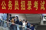 未來職業(yè)發(fā)展：挑戰(zhàn)與機遇，這四大行業(yè)備受青睞！