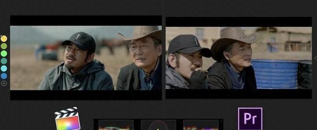 Adobe Premiere Pro vs Final Cut Pro X