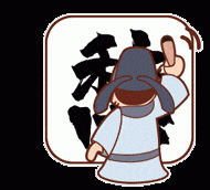 装修小白