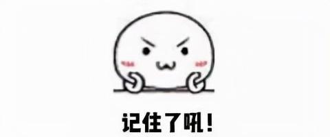 打造自己的家