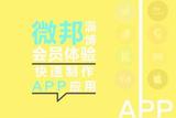 火爆行業(yè)|UI/UX設(shè)計師資訊速遞